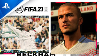 FIFA 21 | Beckham is Back | PS5, PS4