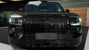 2026 Zeekr 9X – Perfect Ultra Luxury Large SUV