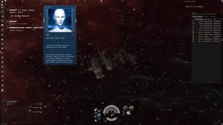 EVE Online спустя 13 лет! Космическая ММО игра! Обзор от Римаса