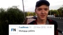 Влог: Просто прогулка/Дворец/ Сергей не уважает подписчиков