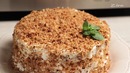 Tezpishar asalli tort