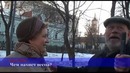 100500 вопросов – Запах Весны