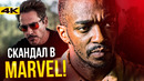 Капитан Америка против Marvel – кто прав в скандале
