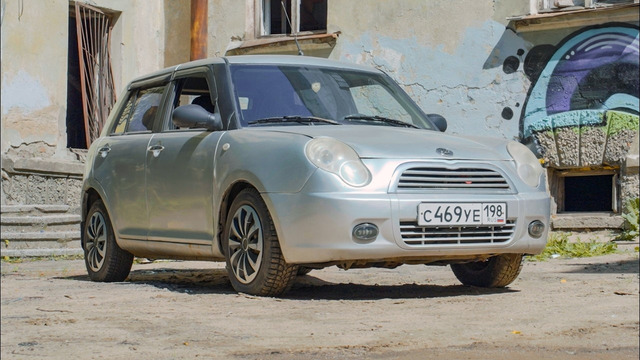 ВСЕГДА ПЛОХОЙ. ВСЕГДА ДЕШЁВЫЙ. LIFAN SMILY ЗА 100 ТЫСЯЧ