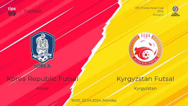 Южная Корея – Киргизия | Футзал | Кубок Азии 2024 | Обзор матча
