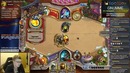 Hearthstone Ладдер мидшаман – темпомаг [Хартстоун
