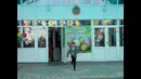 Бедный малый