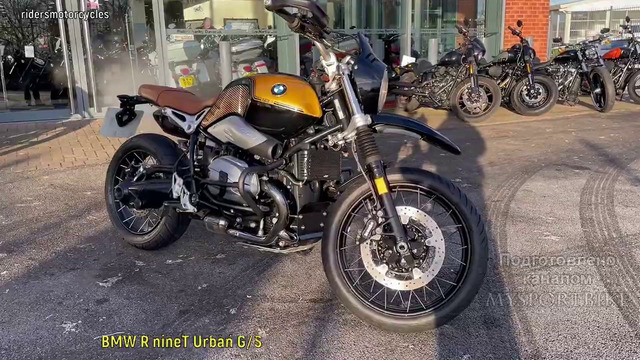 BMW 2023 – Новые Мотоциклы с Ценами (Часть 2)
