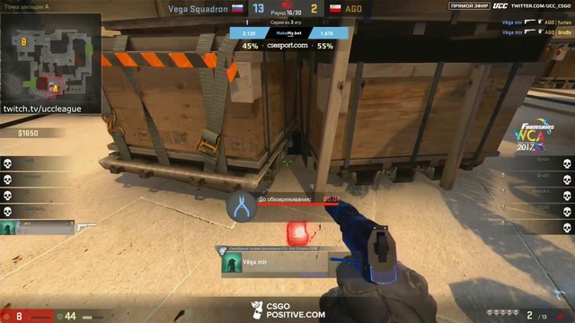 CS:GO Pashabiceps Awp Plays! – S1mple 0% Respect – Fallen Wooo – Plays #77