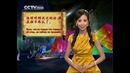 Учимся китайскому языку – Выпуск 33 – Потерялся кошелек