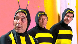 Пчела – Уральские Пельмени