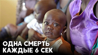 ООН: детская смертность в мире – на рекордно низком уровне