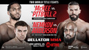 Bellator 277: McKee vs. Pitbull (Основной кард)