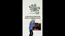 Почему ПАНИКА так ЗАРАЗНА?— Научпок #shorts
