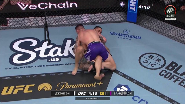 UFC 326: Holloway vs Oliveira 2 (ПОЛНЫЙ КАРД) 08.03.2026 | Макс Холлоуэй — Чарльз Оливейра 2