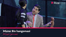 Dizayn jamoasi – Mister Bin hangomasi