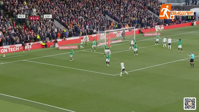 Плимут — Ливерпуль – Хайлайты- обзор матча – Кубок Англии – Раунд 4 – 09.02.2025