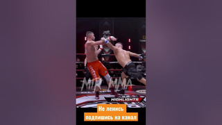 Владислав Ковалёв Vs Мухаммед Калмыков! Чемпионский бой за пояс Hardcore! #shorts