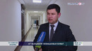 AT «Aloqabank»: Xodimlar bilan suhbat