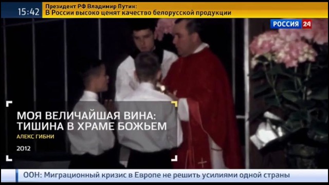 Программа «Индустрия кино» от 18 сентября 2015 года