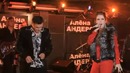 Алёна Андерс и Гера Грач – Не предавай