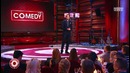 Андрей Бебуришвили – Девушки не умеют шутить
