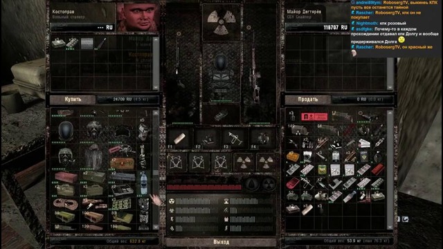 STALKER MISERY 2.1.1 ► Пропавшая в аномалии группа долга ► Часть #41