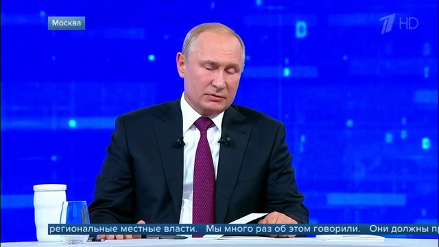 Владимир Путин ответил больше чем на 80 вопросов