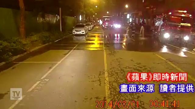 Тайвань мощнейший взрыв газа