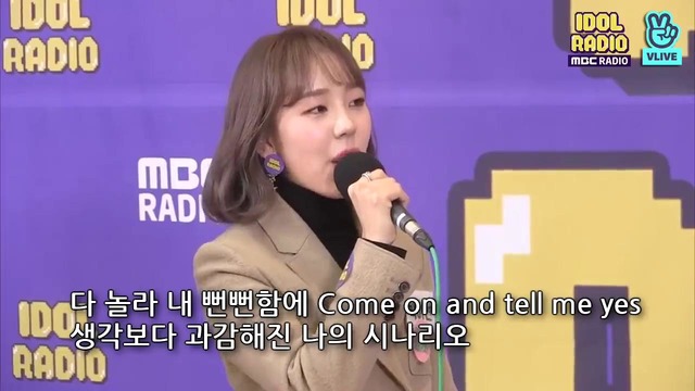 [Idol Radio] Baek A Yeon – ‘YES or YES’ (Twice cover)