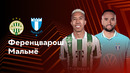 Ференцварош – Мальмё – Лига Европы. Обзор матча 5 тура