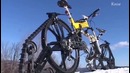 5 НЕВЕРОЯТНЫХ и удивительных велосипедов