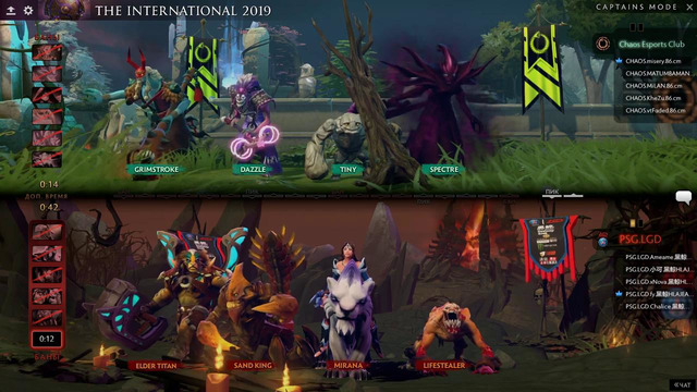 The International 2019: PSG.LGD – Chaos l Групповой Этап (Game 2)