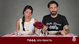 Итальянцы пробуют русские салаты