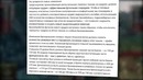 World Of Tanks Ребаланс японских тяжей 9 и 10 уровня. Новая броня и фугасница