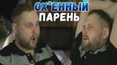 Kuplinov – Интернациональный Стрим – Смешные Моменты со Стрима Dark Souls Remastered