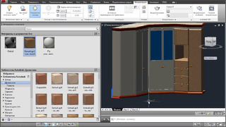 [Урок AutoCAD 3D] Визуализация в AutoCAD (2013).mp4