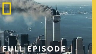 The South Tower (Full Episode) | 9/11 One Day in America