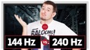 Чем отличается 240 гц от 144 гц! "AOC AGON AG251FG "