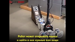 Модульного робота научили пользоваться подручными средствами
