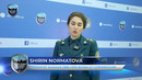 Йил сарҳисоби