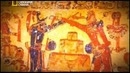 Секретные материалы древности – Подземное царство майя