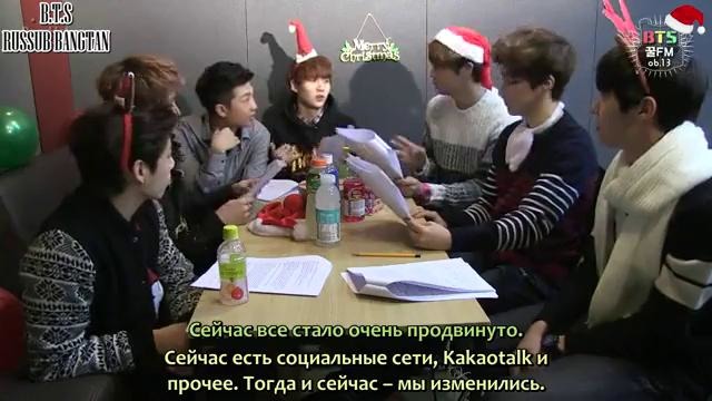 131225 The very happy Christmas with BTS
