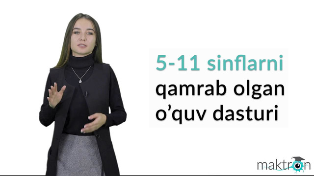 Shirin biologiya
