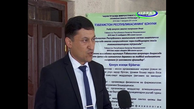 Жиззах диёр