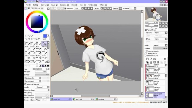 Маленькие секреты SAI #07 Оптимизация размера файлов / Уроки SAI