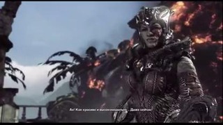 Прохождение Gears of War 3 (с живым комментом от alexander.plav) Финальная часть