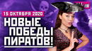 Халявные Death Stranding и Mafia, интерфейс PS5, кровавая Dark Souls. Игровые новости ALL IN 15.10