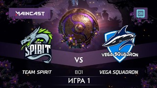 DOTA2: The International 2019 – Team Spirit vs Vega Squadron (bo1, Groupstage)