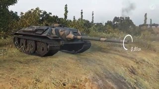Как играть на Е25 World of Tanks